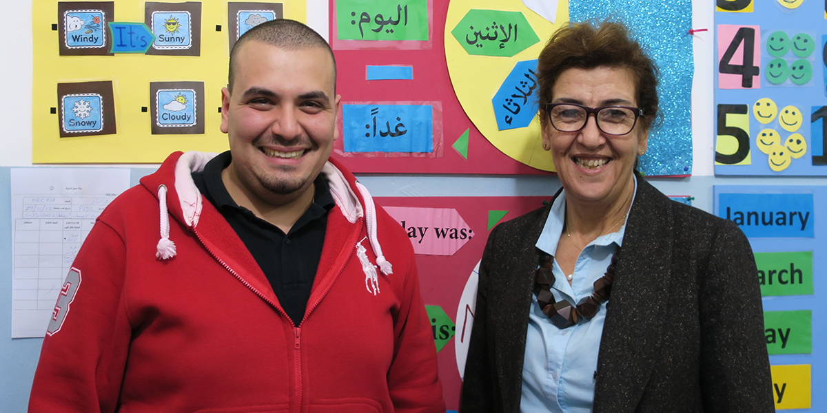 Lebanon A Teacher's Love JRS USA